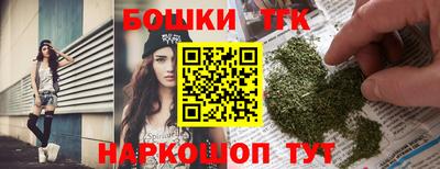 мефедрон Краснодар