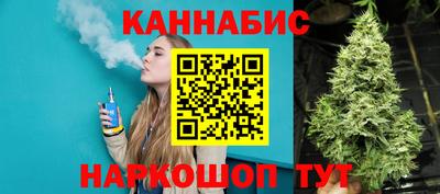 мефедрон Краснодар