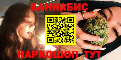 кокаин перу Краснокаменск
