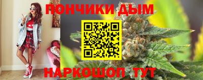 spice Краснознаменск