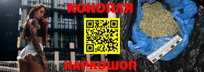 кокаин перу Краснокаменск