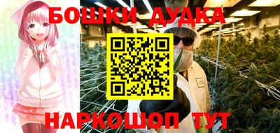 мефедрон Краснодар