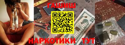 spice Краснознаменск