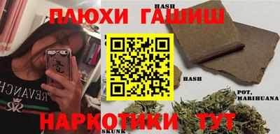 spice Краснознаменск