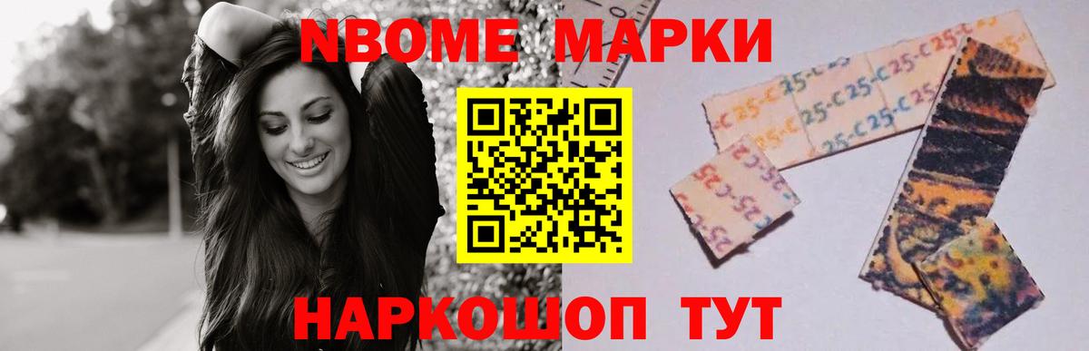 LSD-25 экстази кислота  Вход с VPN  Гусиноозёрск 